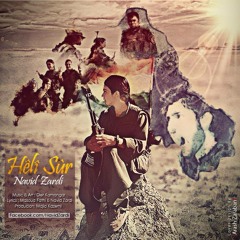 Navid Zardi-Hêlî Sûr نەوید زەردی - هێڵی سوور