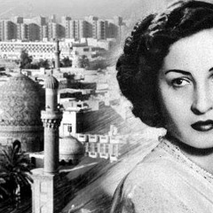 تراث عراقي - عفيفة اسكندر- حركت الروح