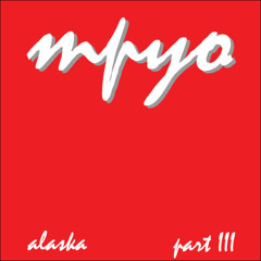 02 Tinashe - Days In The East (Ekali)