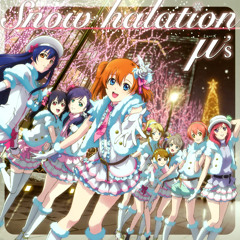 【사기】Snow Halation (short ver.)【歌ってみた】