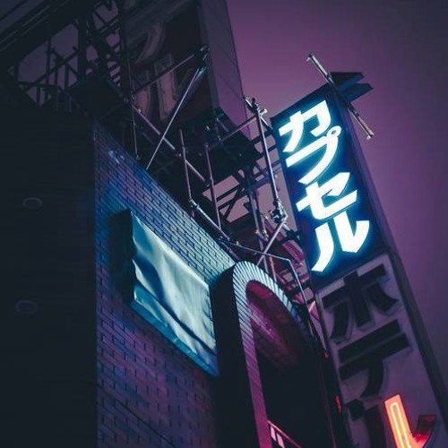 G O O D T U N E S サイバー