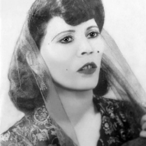 صليحة - عرضوني زوز صبايا