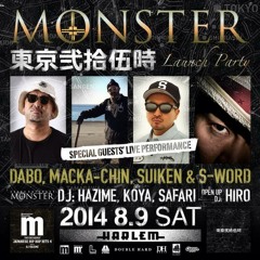 DJ HAZIME, SUIKEN & S-WORD - InterFM "TOKYO SCENE" 08/05/2014