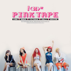 f(x) - Pretty Girl