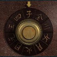 Cold Sweat (Slow for focus)