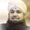 Telawat E Quran E Kareem By Owais Qadri And Tasleem Mp3