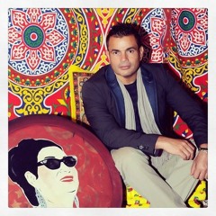Amr Diab - Tarb | عمرو دياب - طرب