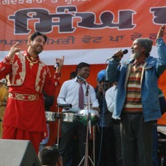 Kithe Laye Ne Sajana Dere(hakam Sufi)