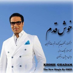 Omid