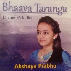 Aluvudyaathako Ranga - Raaga - Mishra Shivaranjani