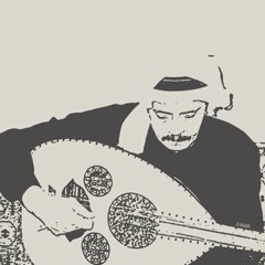 لالا يالخيزرانه - عود
