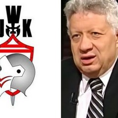 UWK.Kalb.El - Nezam.2014_ اولتراس وايت نايتس | كلب النظام لـ مرتضى