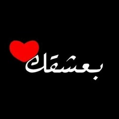 احمر شفايف♡