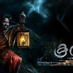 Bye Bye - Koothara Dubstep Remix