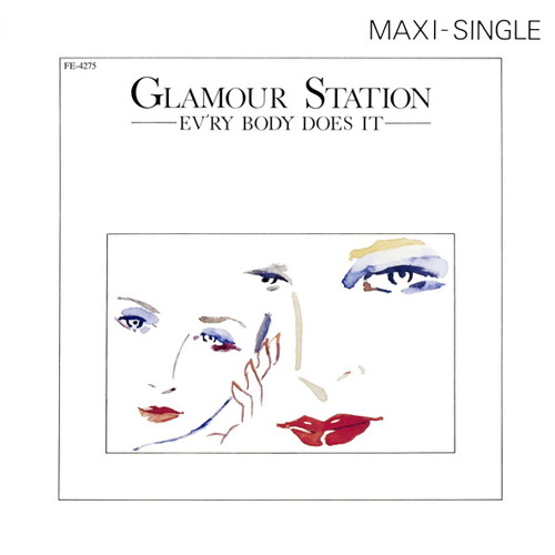 Glamour Station - Everybody Does It (extended 12'' mix) 1985