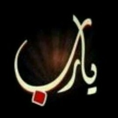 خالد الراشد ، الموت