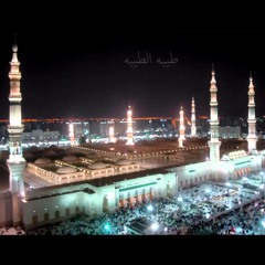 يا طيبه