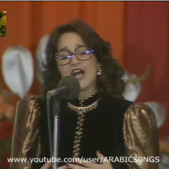 عزيزة جلال | و التقينا