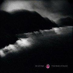 The Village And The Sea