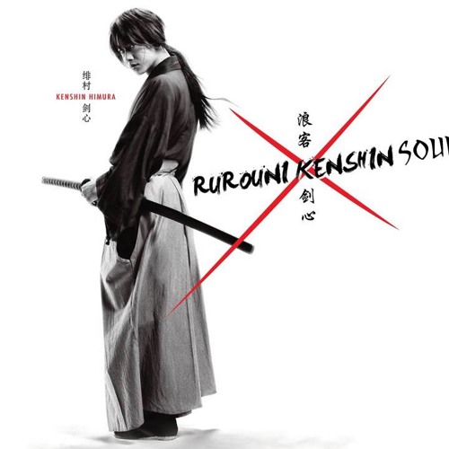 One Ok Rock Mighty Long Fall By Kanna Reyes