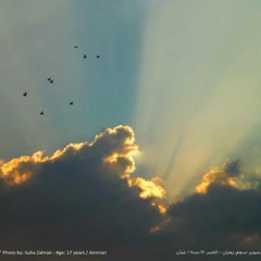 قراءة قران كريم