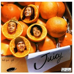 แกล้ง - Silly Fools
