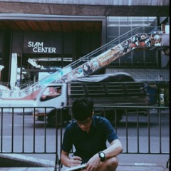 one(วัน) - lomosonic w/ hai