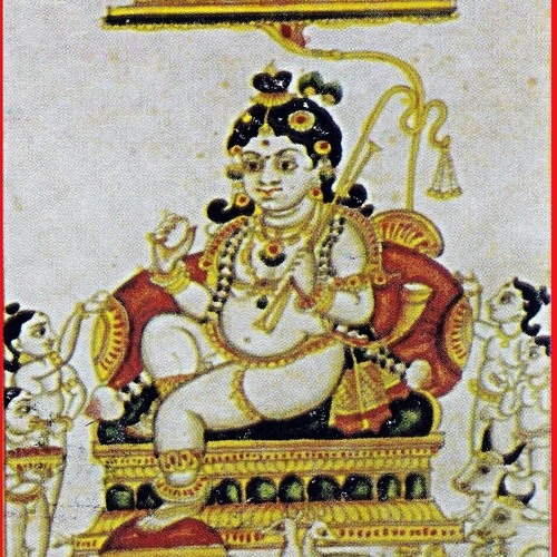 balakrishnam bhavayeham