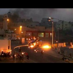 ما فارق خيالي  at البحرين