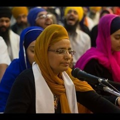 Kirtan Bibi Harjinder Kaur Jeh thakur suparsan bhayo