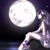 Artwork for Nightcore ► A Sky Full Of Stars (Coldplay)