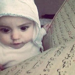 مصطفى الجعفري-قل ياعظيم انت عظيم