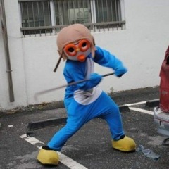 이야! 뽀로로당! - JN