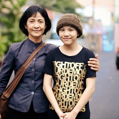 Tuổi Đá Buồn - Lê Thanh Huyền Trân