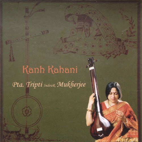 Kanh Kahani - Nand Ghar Hota Badhayee Aaj