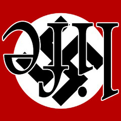 But What Ends When The Symbols Shatter