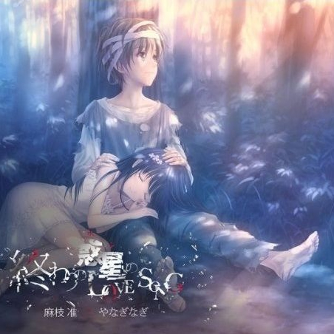 なのは20th SP 夜の終わり、旅の終わり Babel IV 言葉を乱せし旅の終わり | Babel | 書籍情報 | 電撃