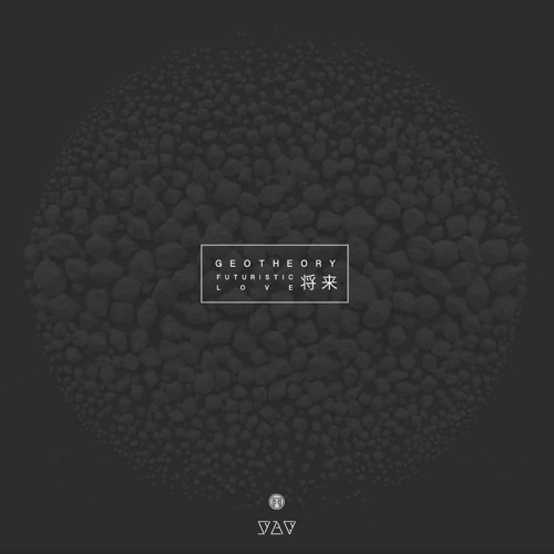 GEOTHEORY - Pull Up