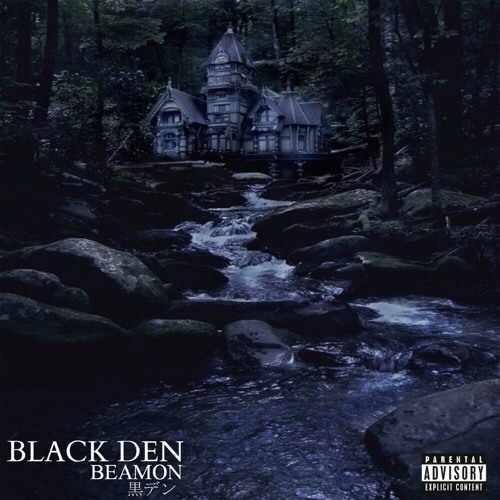 Beamon - Black Den (produced by Chris Havok)