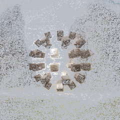 TEMPOЯΔRY DΔY - Do You Remember The First Time We Met?