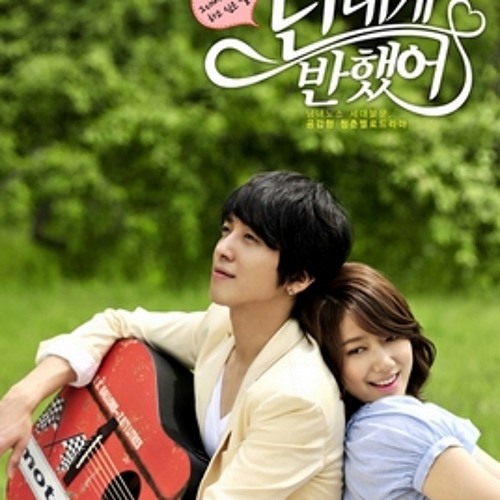Because I Miss You 그리워서- Jung Yong Hwa (HeartString OST l Cover)