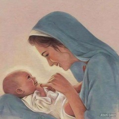 يا مريم البكر