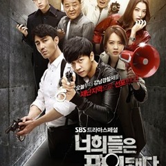 Coffee Boy feat HaEun - I'll Be On Your Side - You Are All Surrounded OST