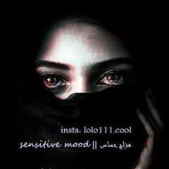 انا كلي ملكك || بصوتي