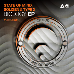 Neuro <33
