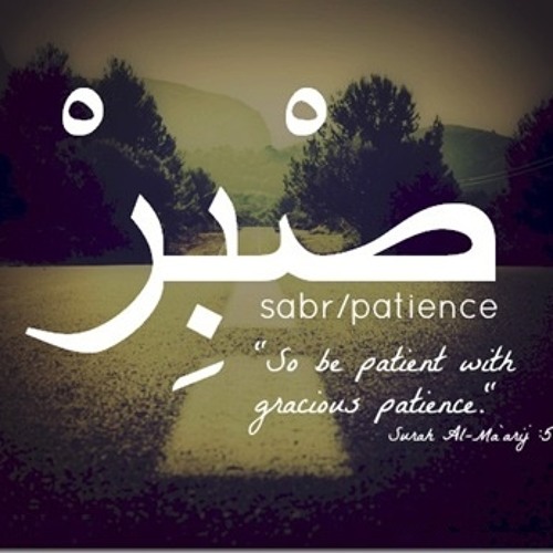 islamic free music naat