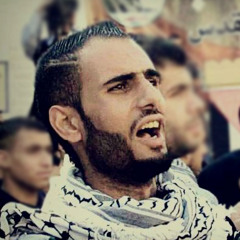 الله آكبر يا وطن