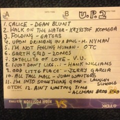 Əltəmət Pentɪŋ Mix