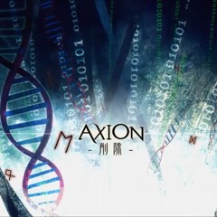 Cytus - Axion