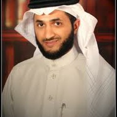 عشاء الإثنين22 شوال- الشيخ نبيل الرفاعي